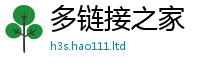 777788888888管家婆由新澳门天天彩免费精准大全谜语